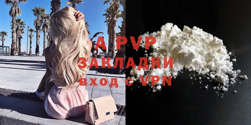 Alfa_PVP СК КРИС  Верхотурье 