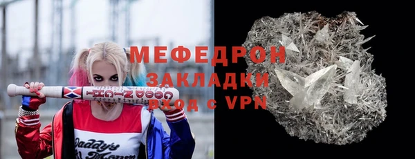 apvp Богородицк